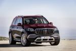 Mercedes-Maybach GLS600 4Matic 2020 года